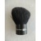 Kabuki brush BH1249